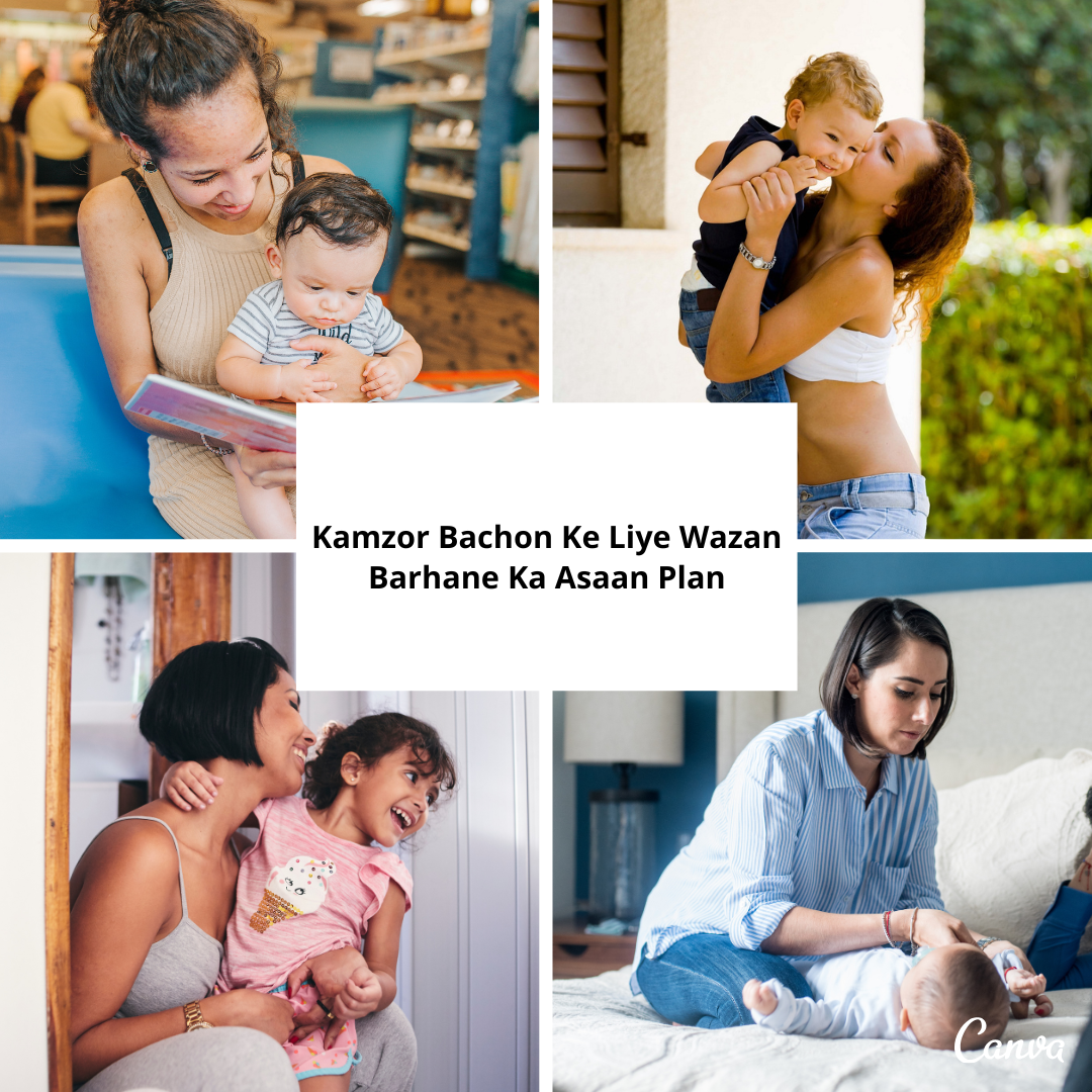 kamzor bachon ka wazan barhane ka tarika